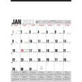 Yearly RecordO Gray with Red Calendar