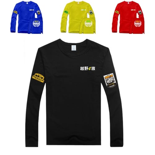Personalized Long sleeve T-shirt For Man