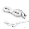 3 Foot Branded Triple Tip Cable