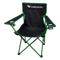 Jolt Folding Chair With Carrying Bag