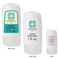 1 Oz. Moisturizing Body Lotion