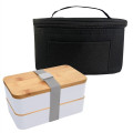 Stackable Bento Box With Insulated Carrying Case