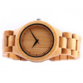 Your Own Bamboo Watches