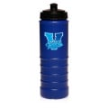 23 oz. Plastic Water Bottle