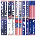 Fourth of July door curtain