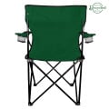 Folding Chair With Carrying Bag