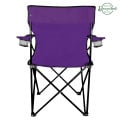 Folding Chair With Carrying Bag