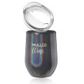 12 oz. Iridescent Stemless Wine Glass with Lid