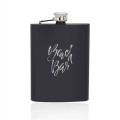 8 oz. Verano Stainless Steel Hip Flasks