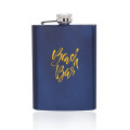 8 oz. Verano Stainless Steel Hip Flasks