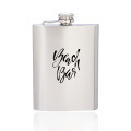 8 oz. Verano Stainless Steel Hip Flasks