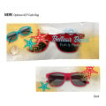 Polarized Malibu Sunglasses