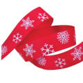 3/5" Polyester Ribbed Ribbon