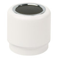 Nano Speaker
