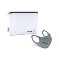 Reusable Stretch Face Mask and Storage Pouch Kit