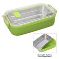 EPICUREAN LUNCH SET