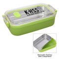 EPICUREAN LUNCH SET