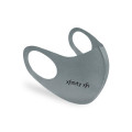 On the Move Reusable Stretch Face Mask PPE Kit