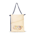 Sage Cotton Convertible Cinchpack