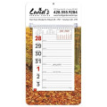 Triumph® Calendars Full-Color Weekly Memo Calendar