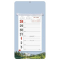 Triumph® Calendars Full-Color Weekly Memo Calendar