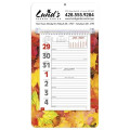 Triumph® Calendars Full-Color Weekly Memo Calendar