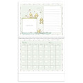 Triumph® Calendars Baby's First Year by Rachelle Anne Miller