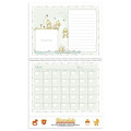 Triumph® Calendars Baby's First Year by Rachelle Anne Miller