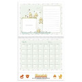 Triumph® Calendars Baby's First Year by Rachelle Anne Miller