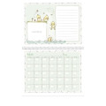 Triumph® Calendars Baby's First Year by Rachelle Anne Miller