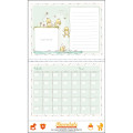 Triumph® Calendars Baby's First Year by Rachelle Anne Miller