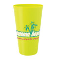 Multi-Color Infinity Tumbler-16 oz