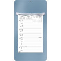Triumph® Calendars Weekly Memo Calendar