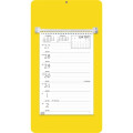 Triumph® Calendars Weekly Memo Calendar