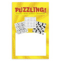 Triumph® Calendars Puzzling!