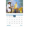 Good Value™ Monkey Mischief - Stapled Calendar