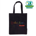 ACE Pride Shopper Tote