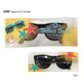 Rubberized Mirrored Sunglasses