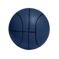 Basketball Shape Stress Ball.