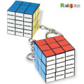 Rubik's Micro Cube Keychain