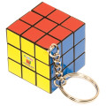 Rubik's Micro Cube Keychain