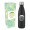 16 Oz. Matte Black Stainless Steel Bottle With Custom Box
