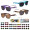 Malibu Sunglasses