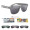 Carbon Fiber Malibu Sunglasses