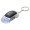 Flashing Car Key Chain