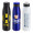 Aurora 18 oz Vacuum Insulated Copper-Coated Stainless Steel Bottle
