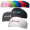 Lycra Athletic Sports Headband
