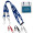 Youth Double Hook Lanyard