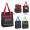 Nosh Identification Lunch Bag