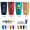 20 Oz. Himalayan Tumbler